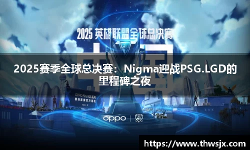 华体育hth官方网站