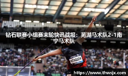 华体育hth官方网站