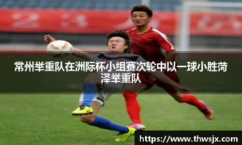 华体育hth官方网站