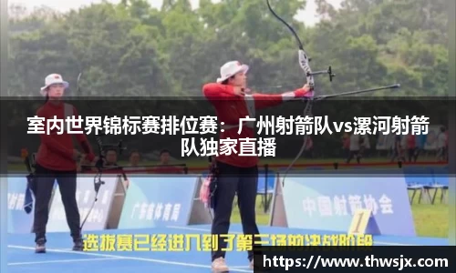 华体育hth官网