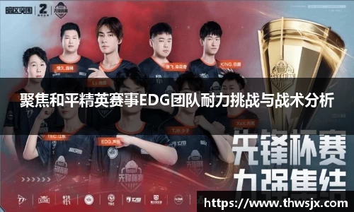 华体育hth官网