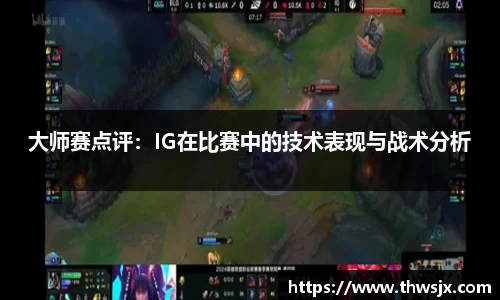 华体育hth官网