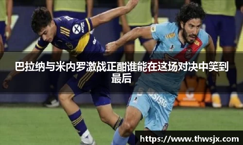 华体育hth官方网站