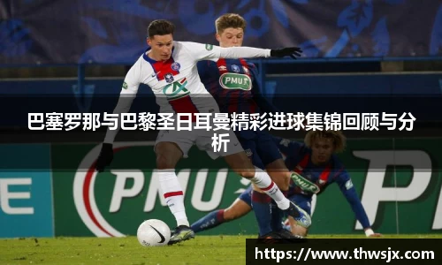华体育hth官方网站
