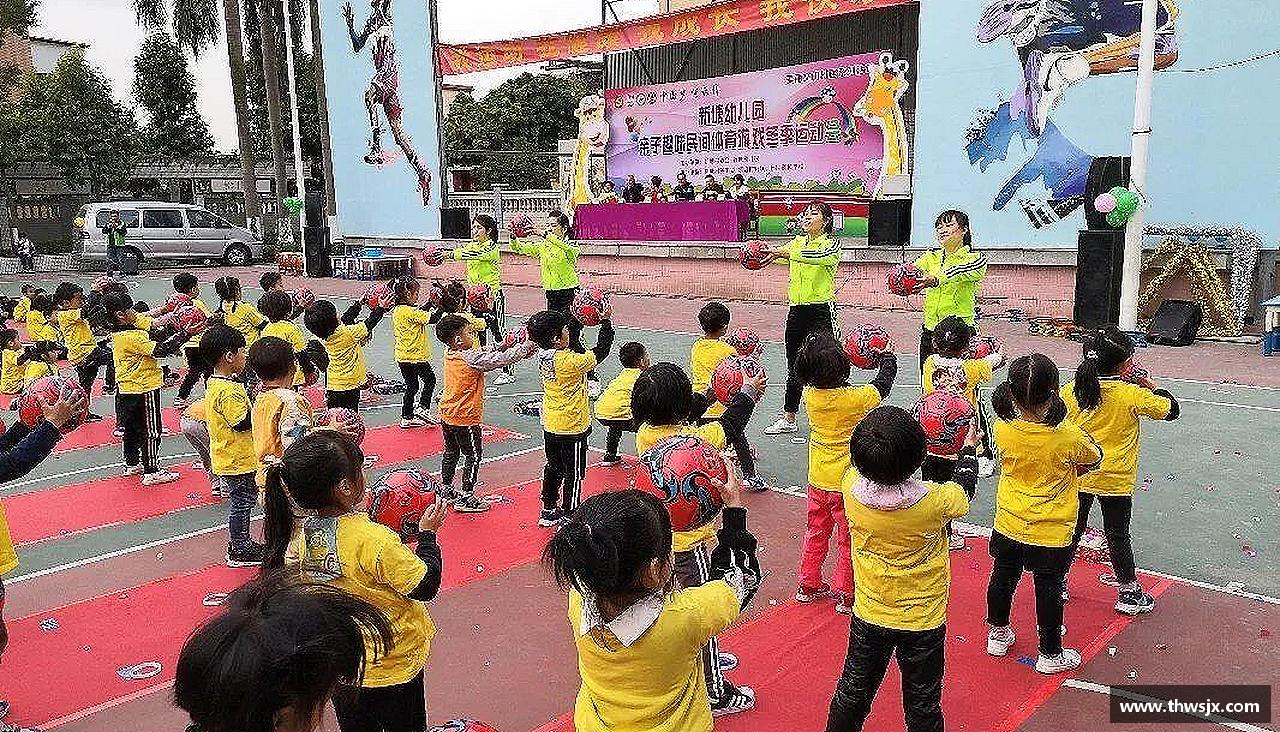 奋勇争先，勇往直前！